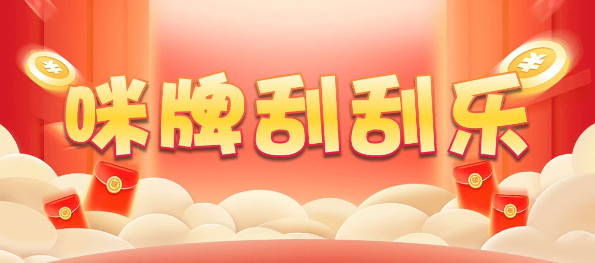 比特币28,单双,K12One算法,加拿大2.8,预测,在线,加拿大pc2.8预测,在线预测,加拿大2.8走势咪牌预测,加拿大2.8结果分析,加拿大在线咪牌,组合